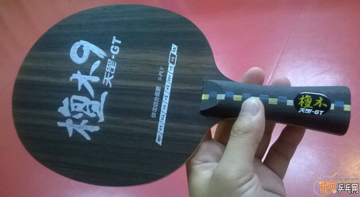 �������Ʒ����̴9����Գ�