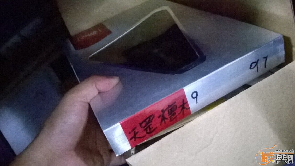 �������Ʒ����̴9����Գ�