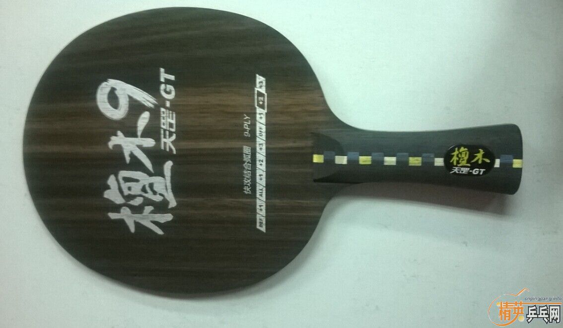 �������Ʒ����̴9����Գ�