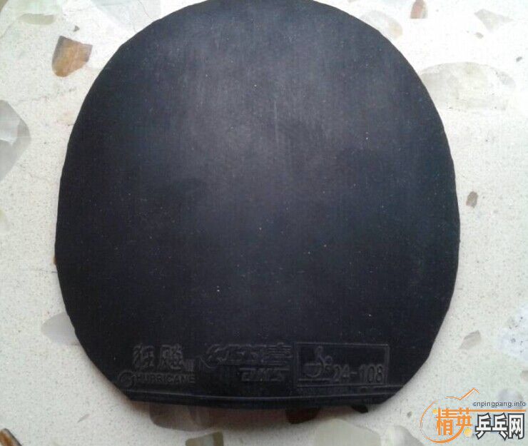 ���л���ˮ����ʡ��