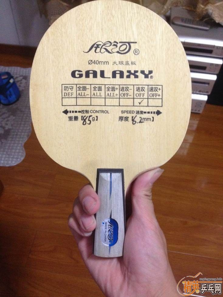 �����ó������Ӻ�����2010��90�����㻦