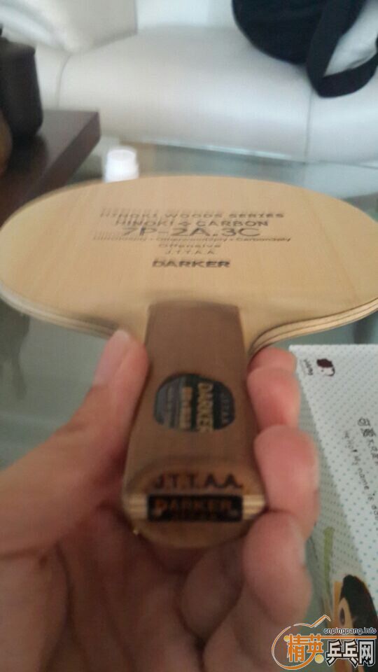 �����7 P 2 A ��3 C ֱ��