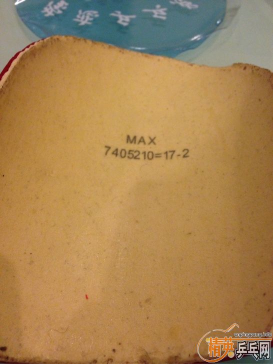 ��9����yasaka RK7soft ��ɫmax