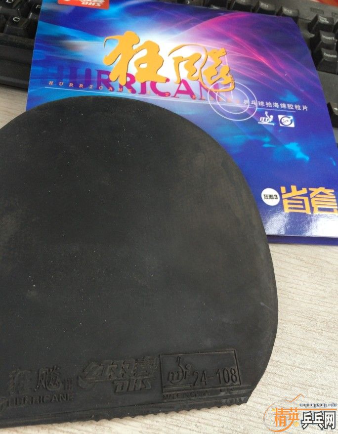 �����⣬260���ʣ��ʹ��ʡ��һ�飬����˿,