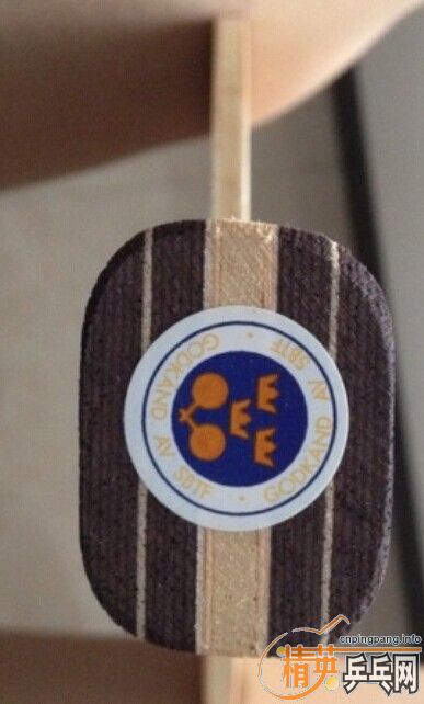 ���ü۳���stiga��ľ5�����ں���ŷ��Ʒ���98�ף�������musa2��