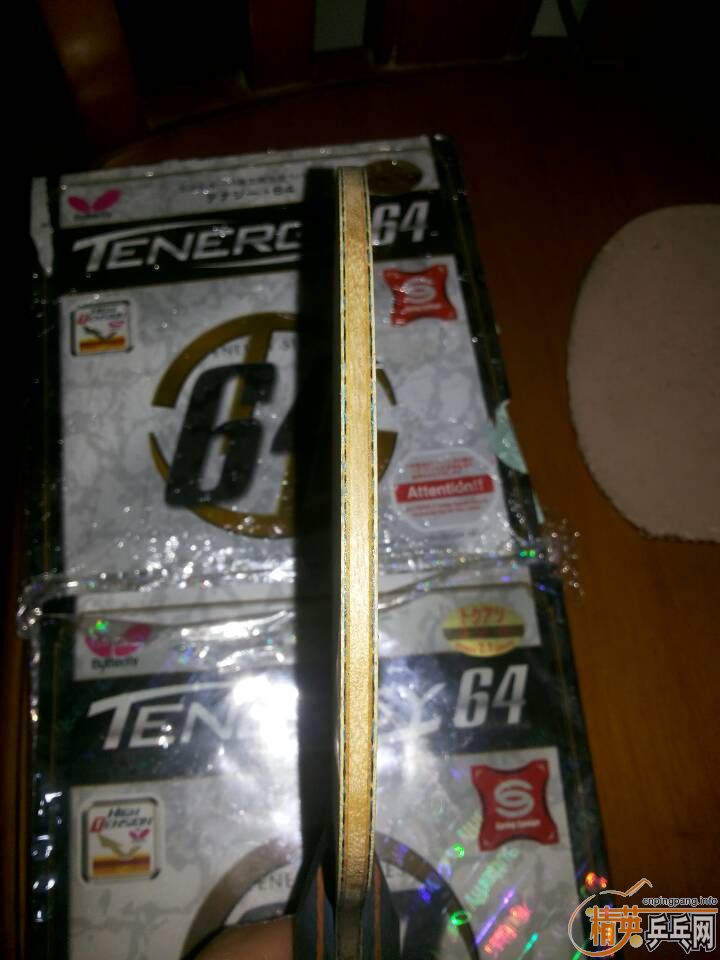  tbs700 95  T64240