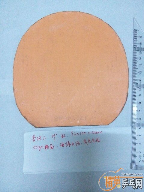 ེܶƤ߶ˡcj8000 3nittakuS1塢nittaku2ROUNDELL