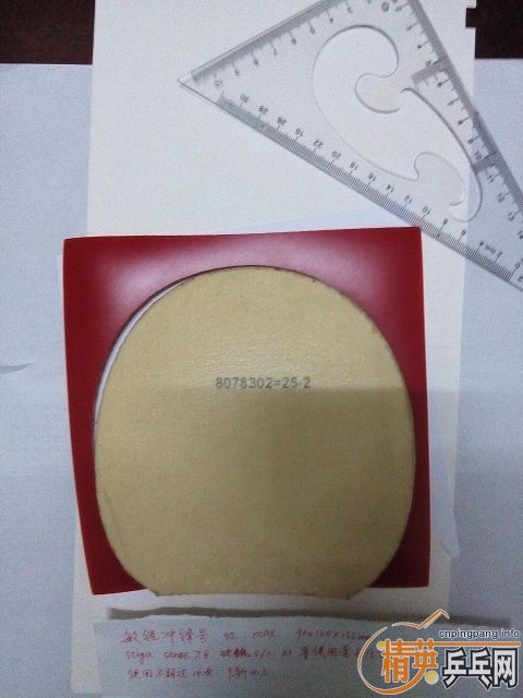 ེܶƤ߶ˡcj8000 3nittakuS1塢nittaku2ROUNDELL