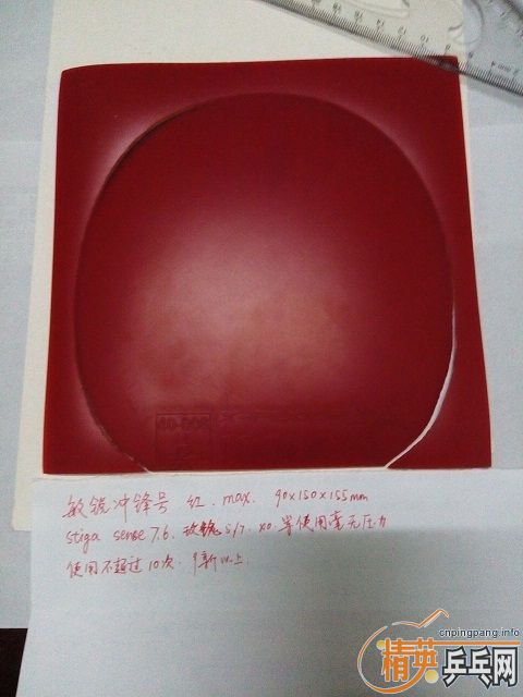 ེܶƤ߶ˡcj8000 3nittakuS1塢nittaku2ROUNDELL