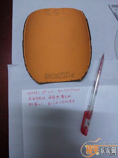 ེܶƤ߶ˡcj8000 3nittakuS1塢nittaku2ROUNDELL