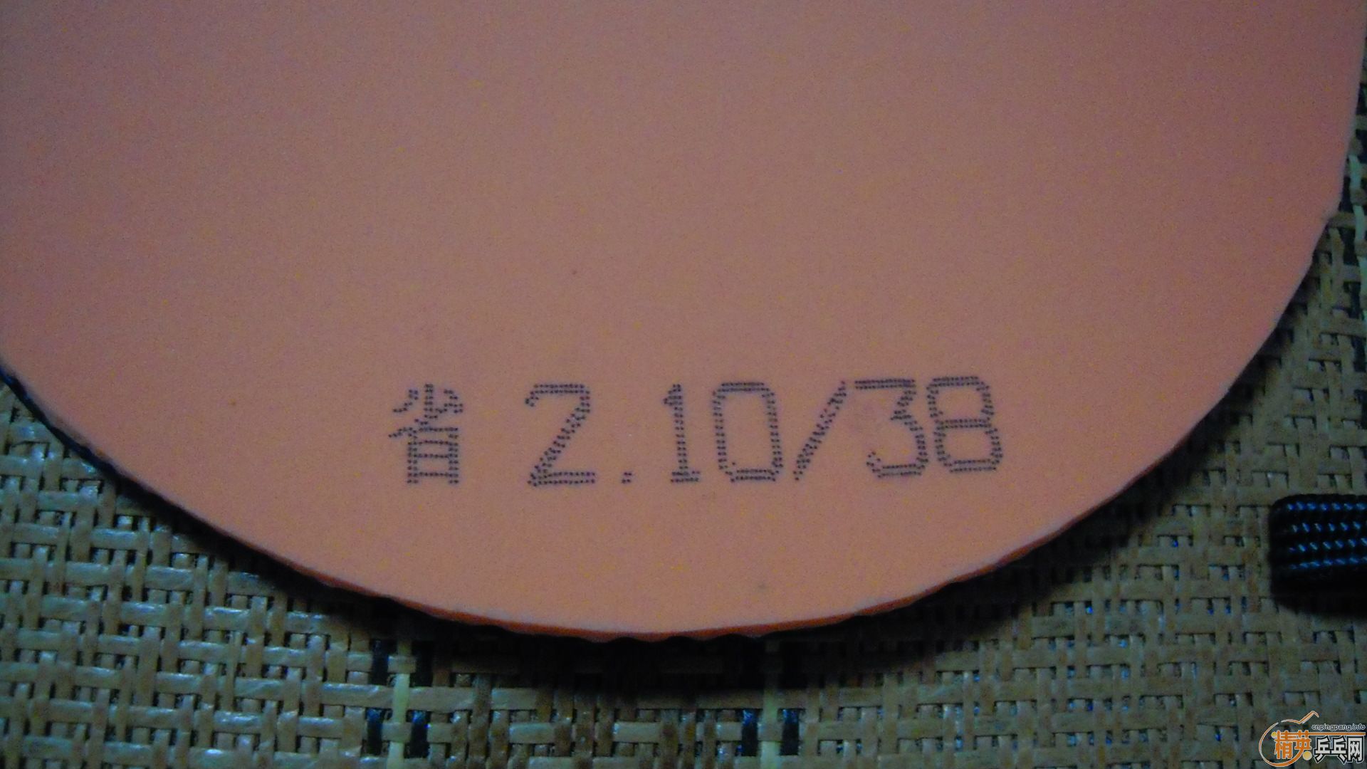 ����NEOʡ��3����ɫ��2.1��38�ȣ�110���ʡ�