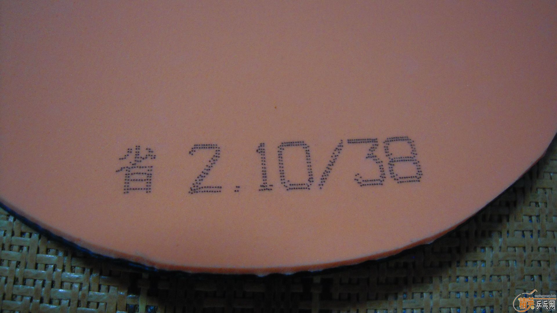 NEOʡ3ɫ2.138ȣ110ʡ