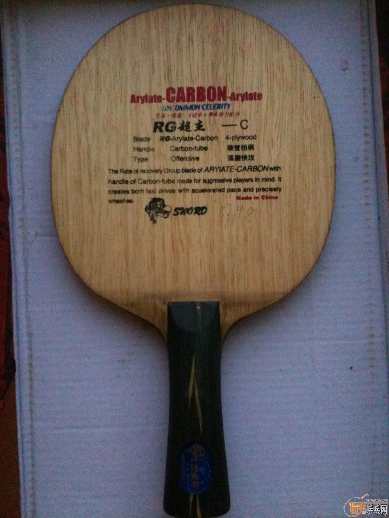 �����ְ�FL������̼���л���220���ʣ�����һ��9�׵�UFO��֧�����������ϣ�