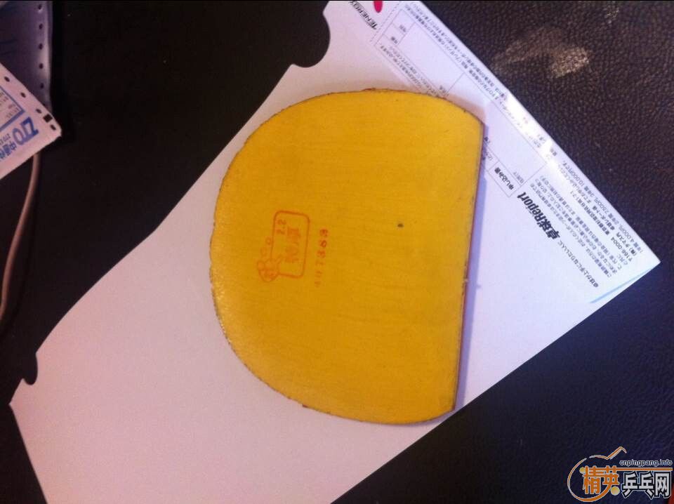 ��TSP ֱ���� ��ɫ����11.5 ��14.9  ��14.2��100