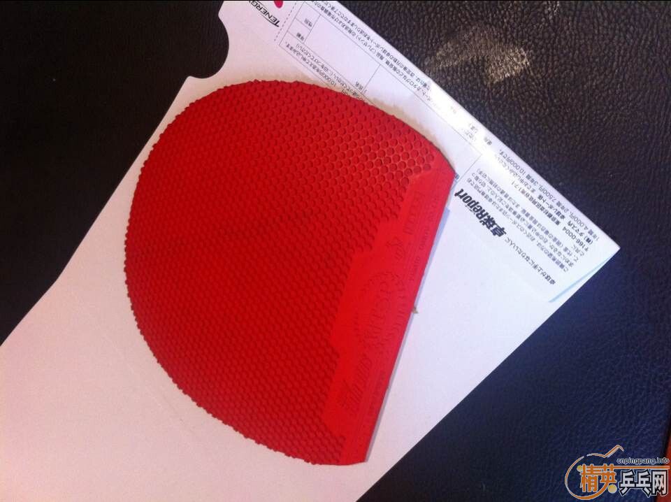 ��TSP ֱ���� ��ɫ����11.5 ��14.9  ��14.2��100