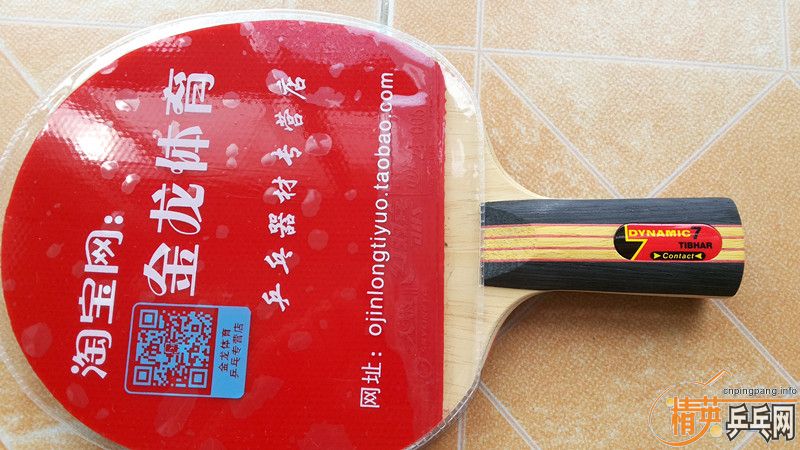 ���Ź���2���9.9���£�����ͦ�ζ���7�װ壨�����ã�