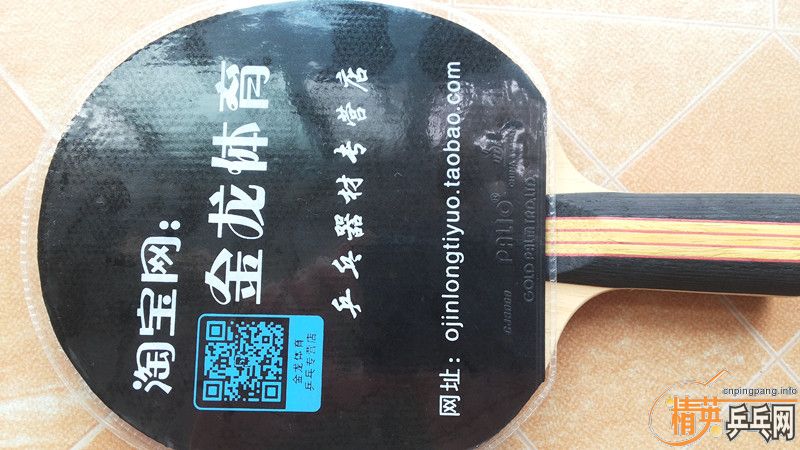 ���Ź���2���9.9���£�����ͦ�ζ���7�װ壨�����ã�