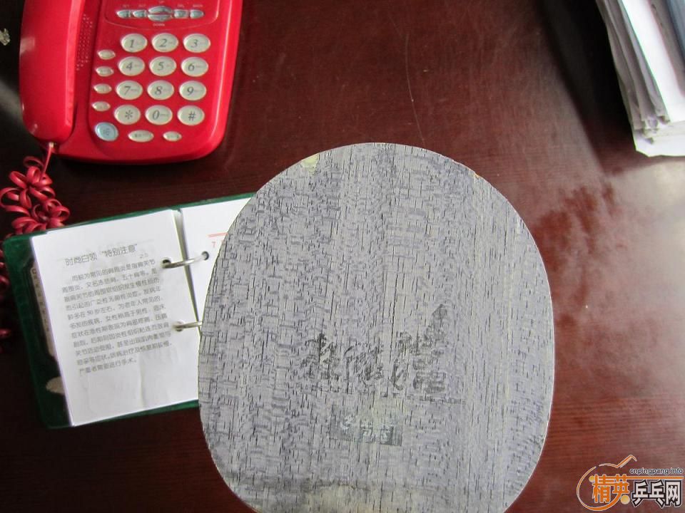 ���𩽻��YEO