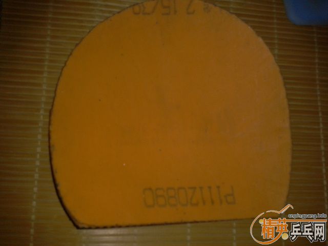 ��Ѫ�����ײ˼ۣ���