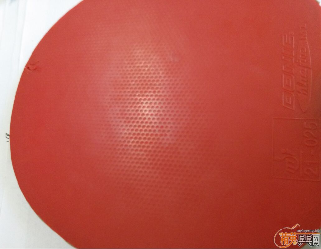 ���������ţ����7.6�����͹���ɷ���������׽�