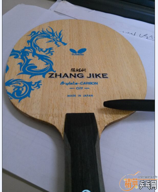 ���������ţ����7.6�����͹���ɷ���������׽�