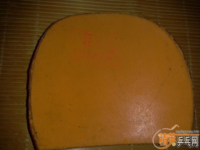 ��Ѫ�����ײ˼ۣ���