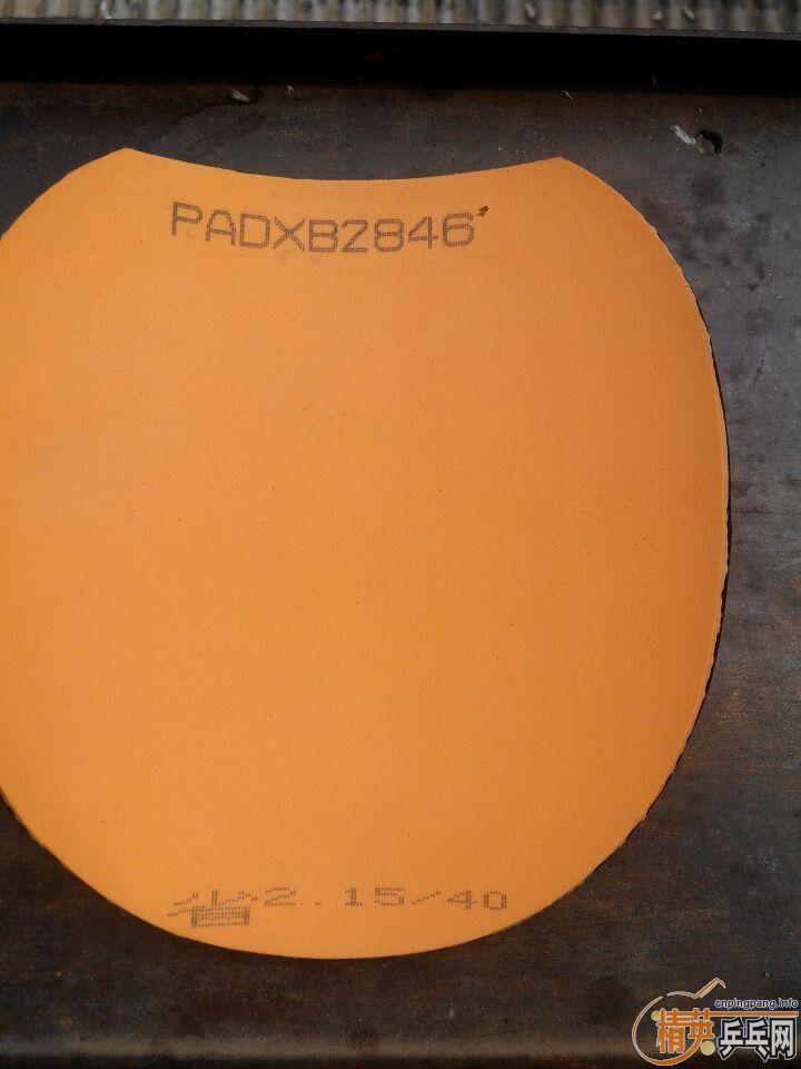 ��һ��NEOʡ�� 40 2.15�� ��