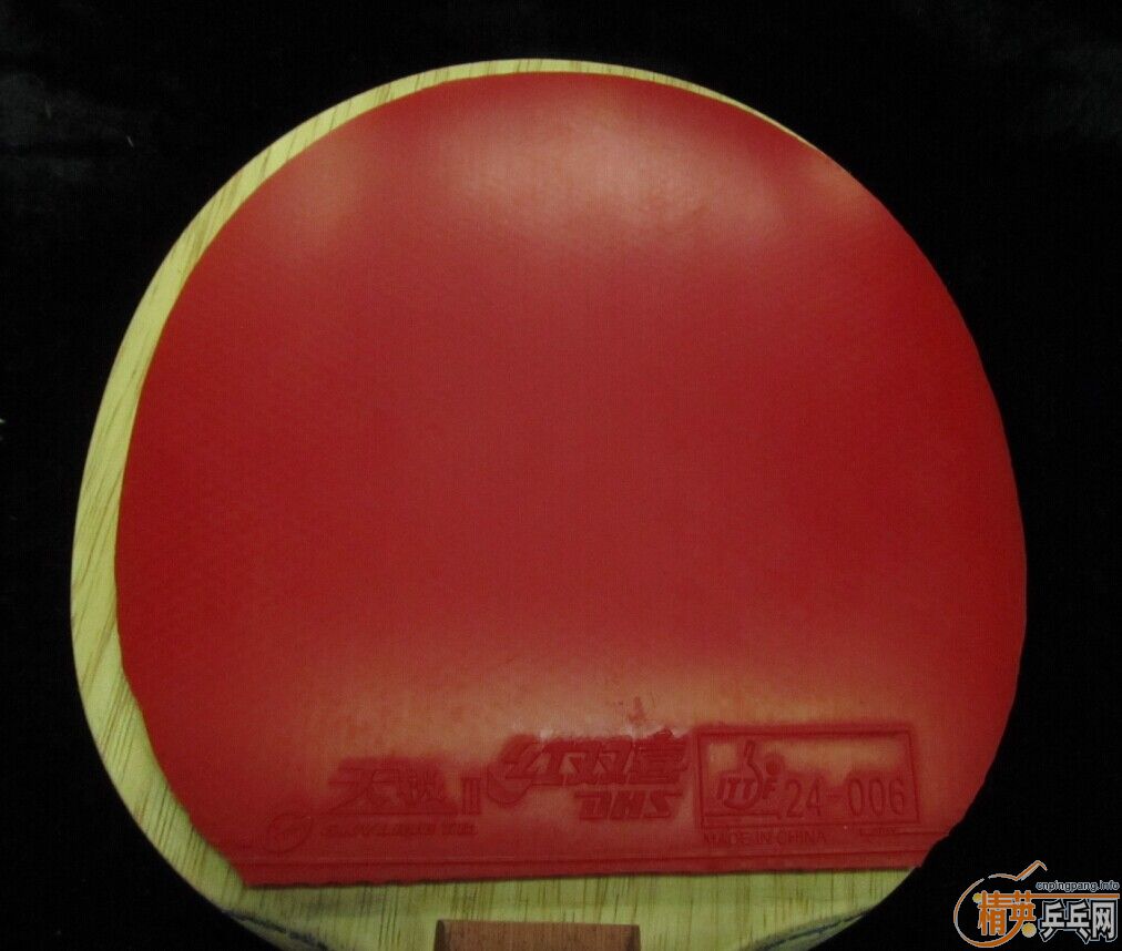 ͦ�� ������˹ Freitas ֱ�Ĵ�����