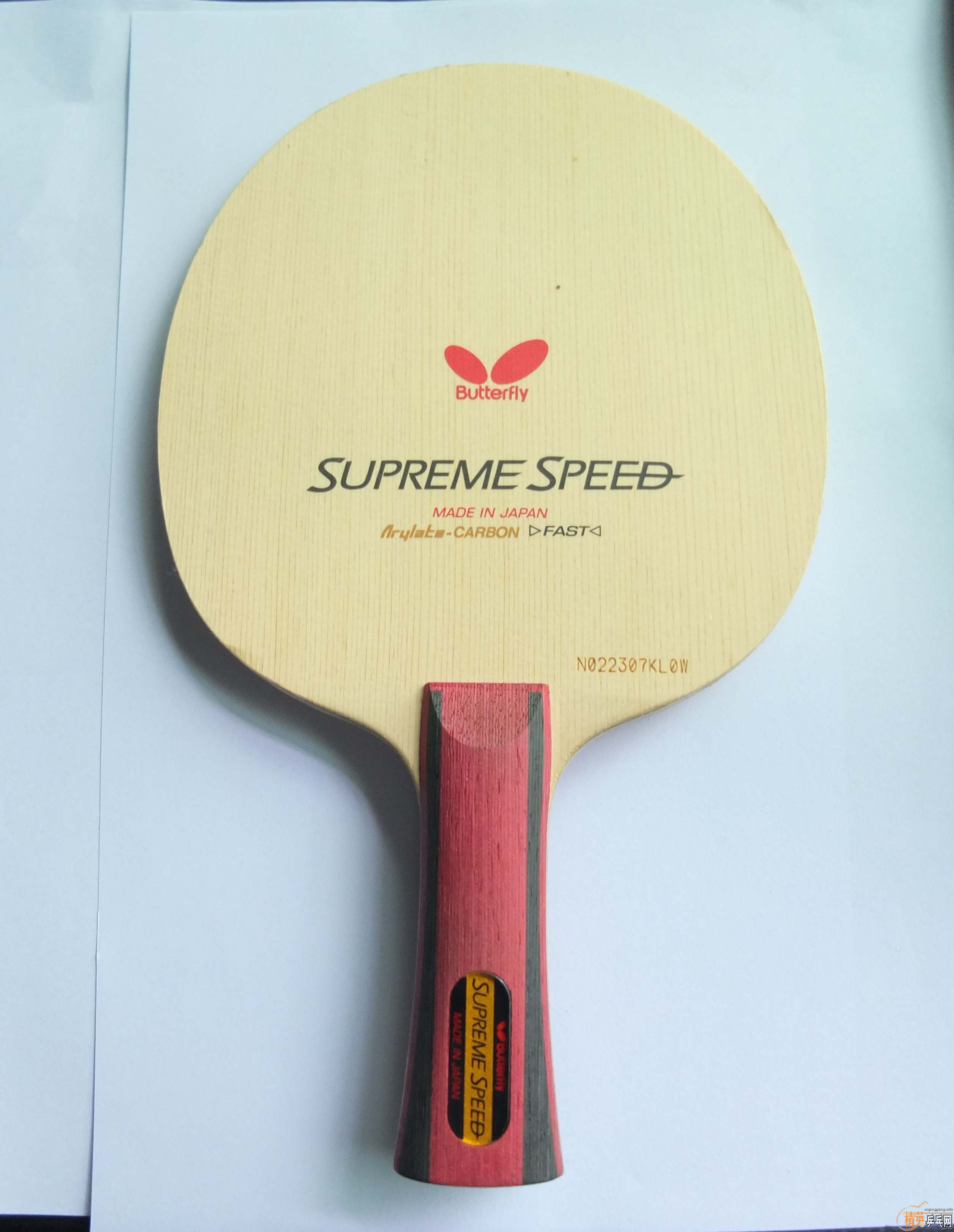 ����Butterfly-SUPREME-SPEED���