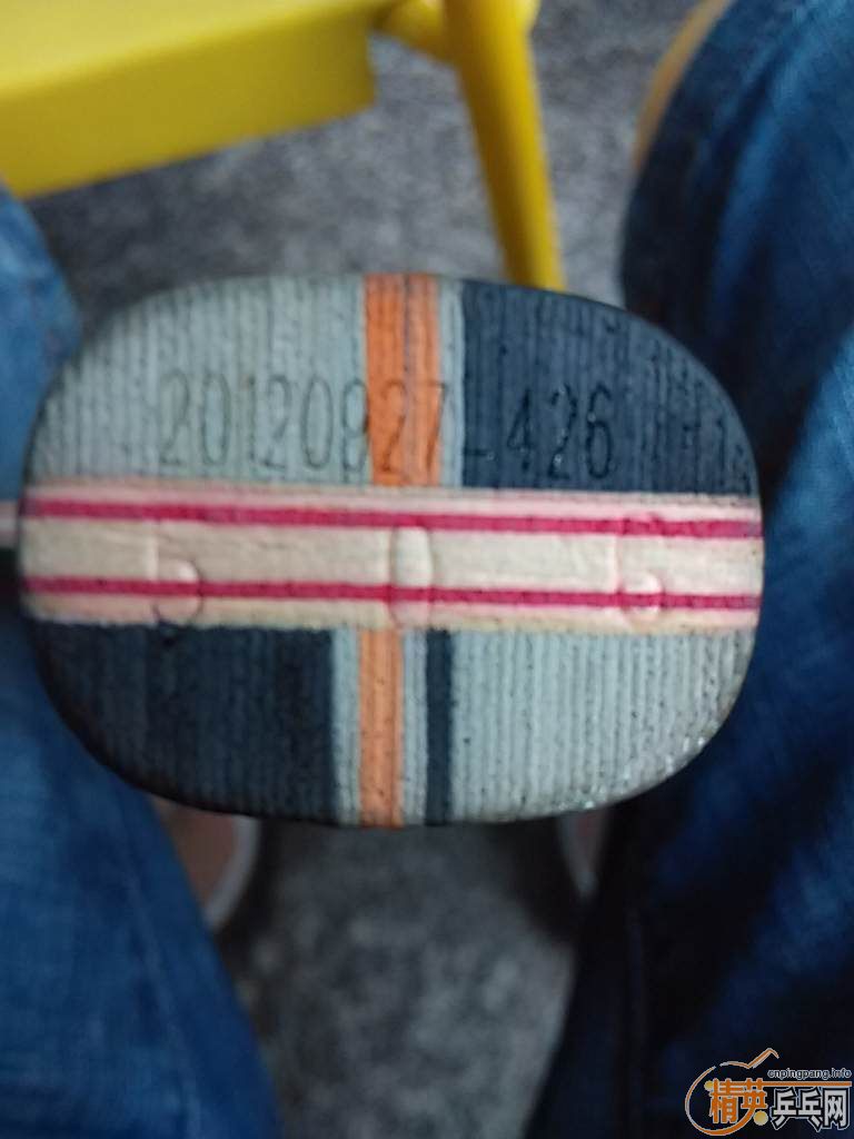 �켫506������290����'QQ754897935