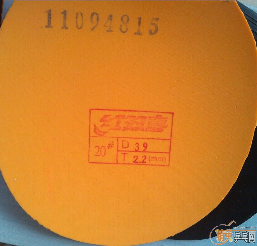 ��ʡ��3�������S1/S1��ǿ