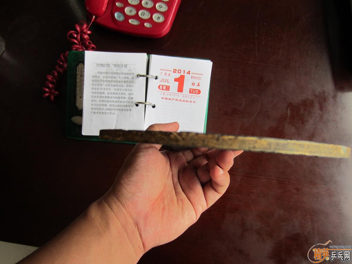 ���𩽻��YEO