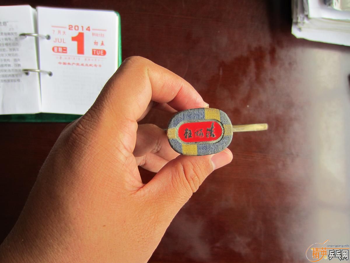 ���𩽻��YEO