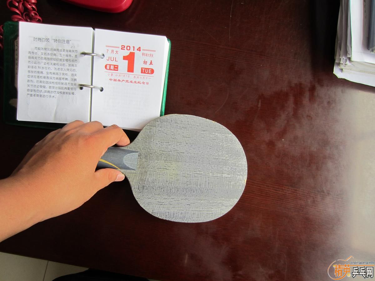 ���𩽻��YEO