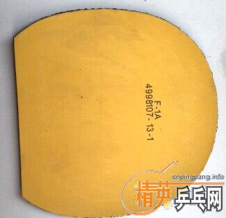 Ʀ�ӳ�Ʒ�������������