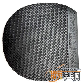 Ʀ�ӳ�Ʒ�������������