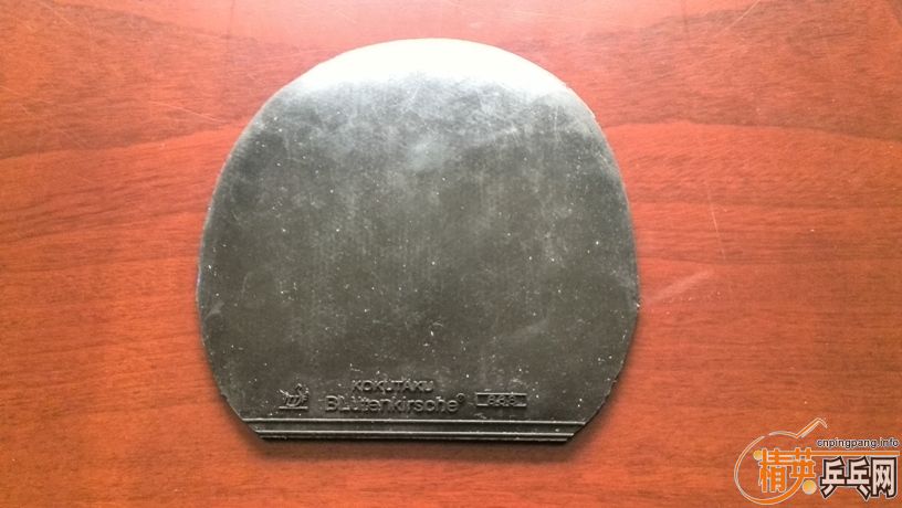 ���ſ�����һ��KOKUTAKU ��ճ�������׽����100����