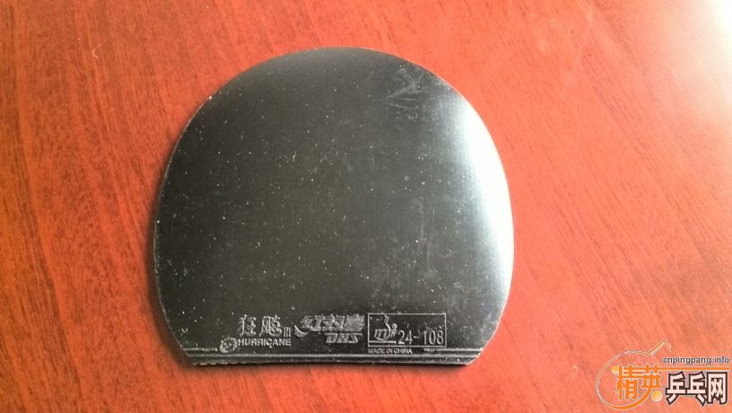 ���ſ�����һ��KOKUTAKU ��ճ�������׽����100����