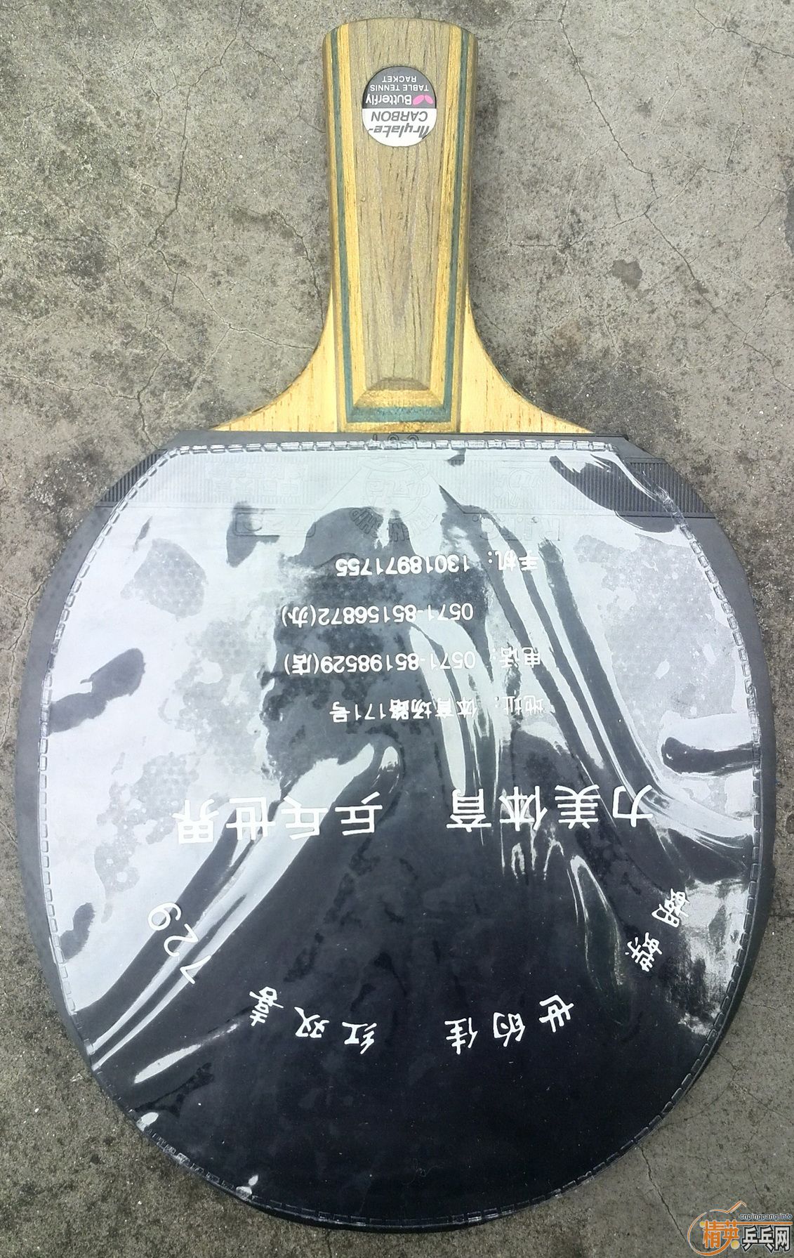 �ҹ������ˣ������ĺ�����