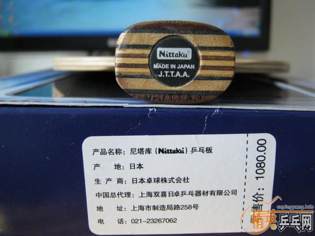 ��Բ��С����Լ��õļ�������