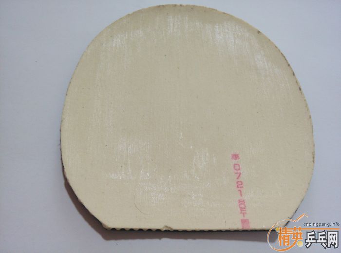 ���������¿��׽�Flyatt����ڶ��У���Ϊ���İ��档