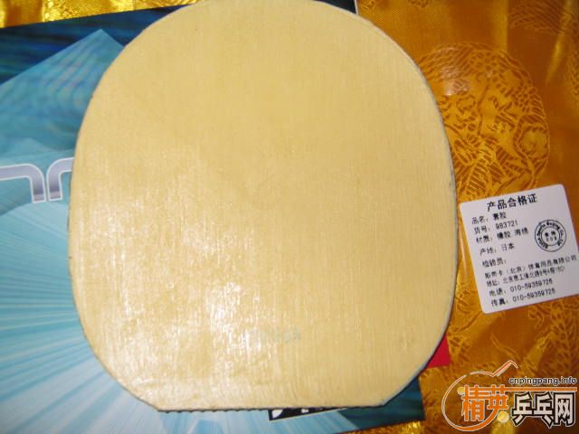 ��Բ��С����Լ��õļ�������