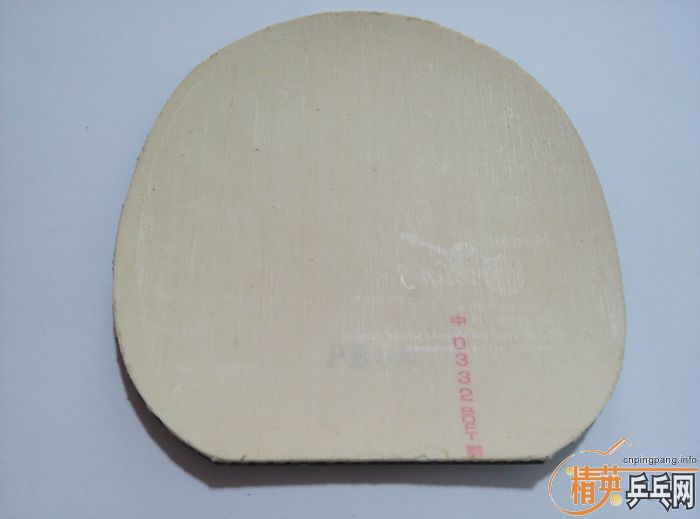 ���������¿��׽�Flyatt����ڶ��У���Ϊ���İ��档