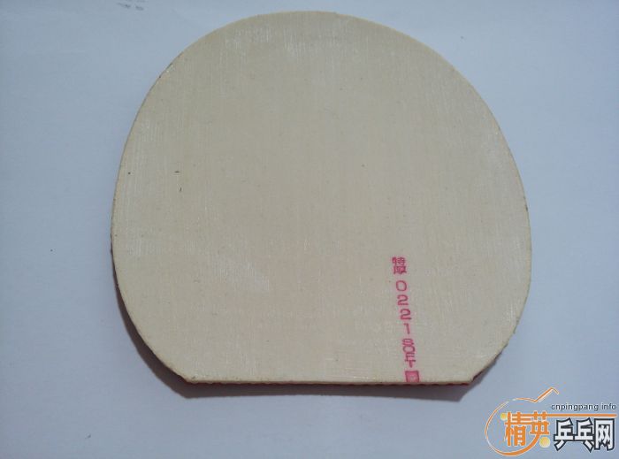 ���������¿��׽�Flyatt����ڶ��У���Ϊ���İ��档