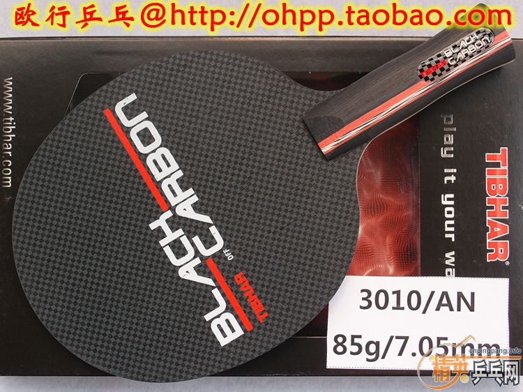 �����󹺶���ͦ����̼�ʣ���̼�ʣ���ͼ