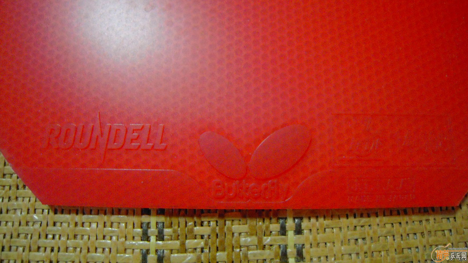 �������к���ROUNDELL SOFT����ɫ2.1��32�ȣ�110���ʣ��������飡