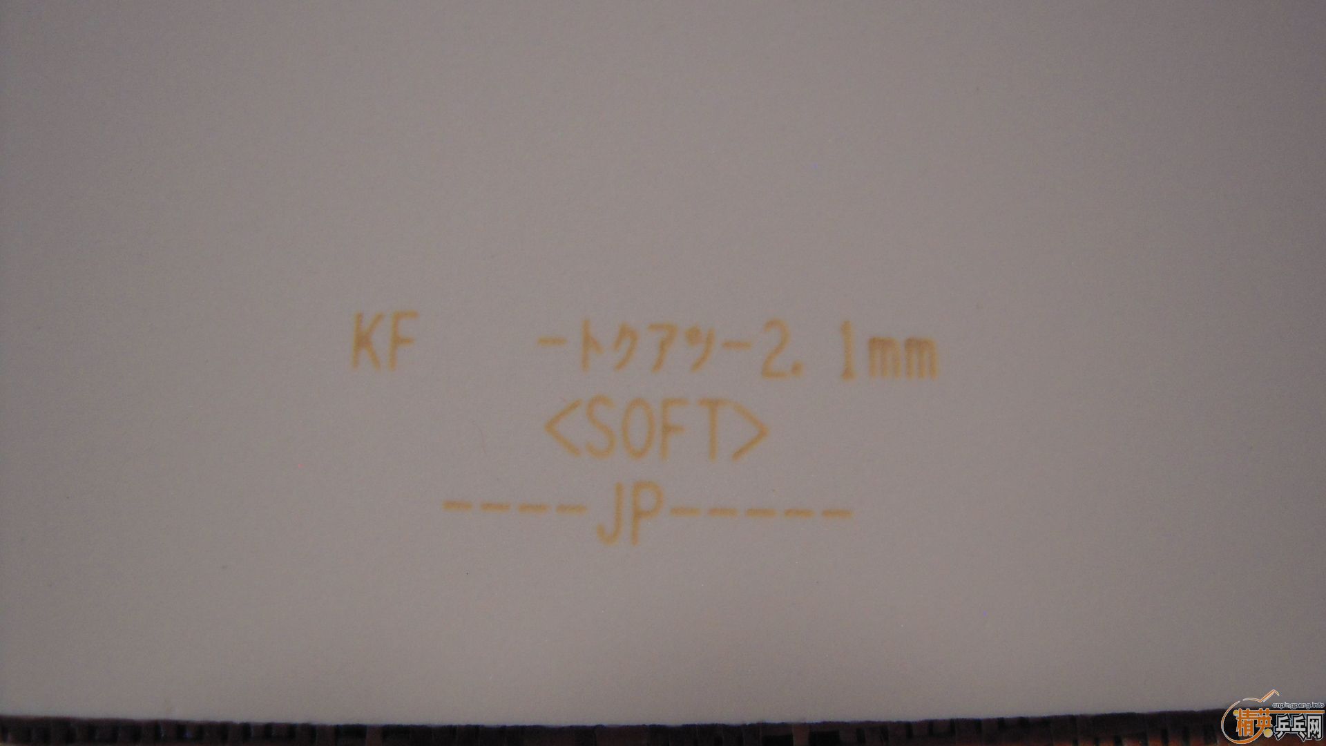 �������к���ROUNDELL SOFT����ɫ2.1��32�ȣ�110���ʣ��������飡