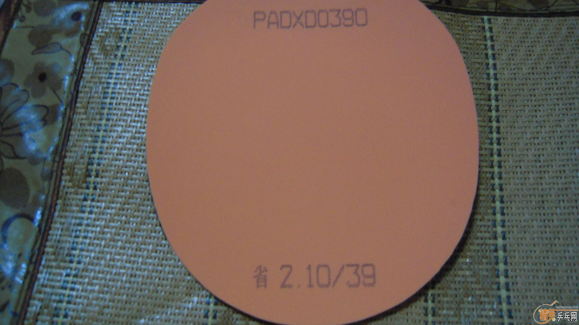 ������˫ϲ���ʡ��3����ɫ��2.1��39�ȣ�110���ʣ��������飡