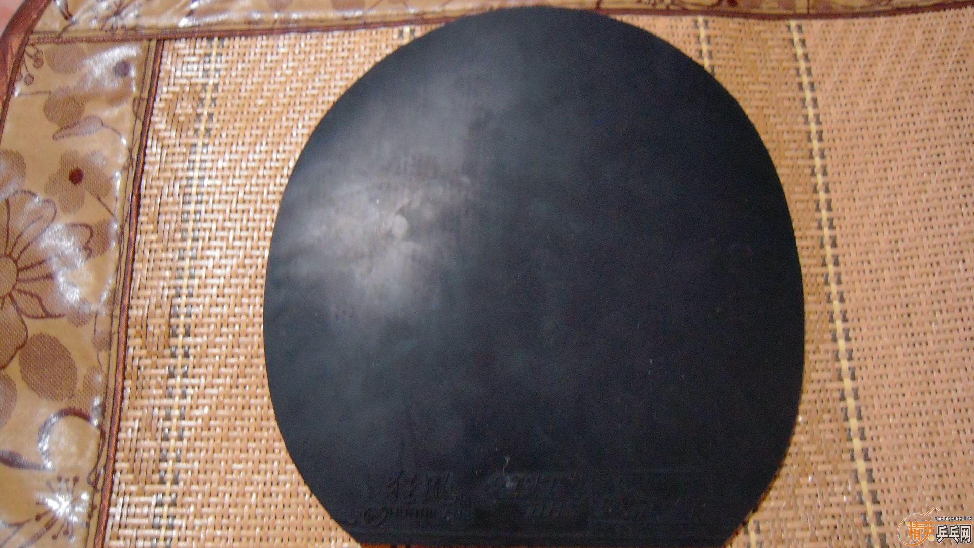 ������˫ϲ���ʡ��3����ɫ��2.1��39�ȣ�110���ʣ��������飡