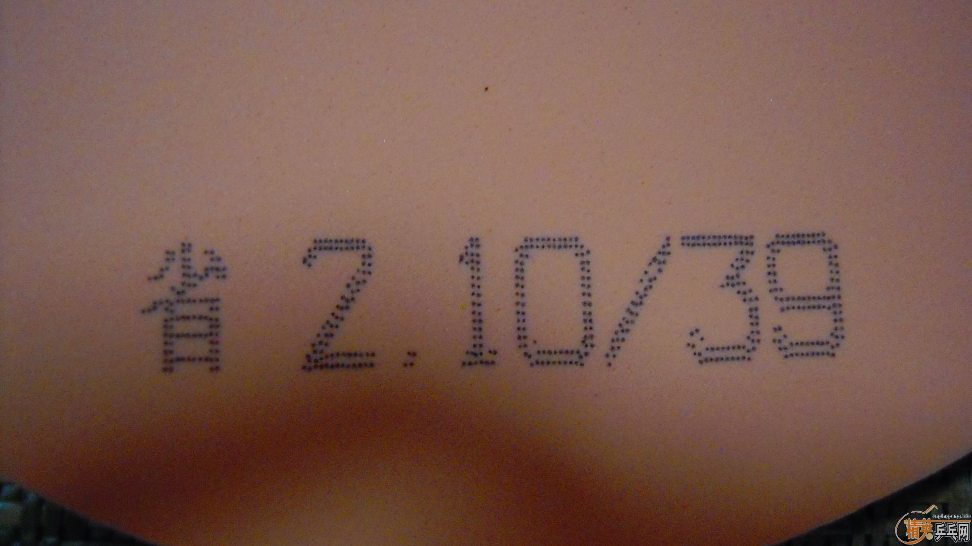 ������˫ϲ���ʡ��3����ɫ��2.1��39�ȣ�110���ʣ��������飡